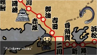 Скриншот 3 к игре Shinobi no Okite/The three female ninjas