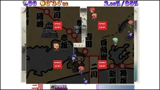 Скриншот 4 к игре Shinobi no Okite/The three female ninjas