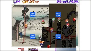 Скриншот 5 к игре Shinobi no Okite/The three female ninjas