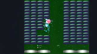 Скриншот 3 к игре SWISCAPE