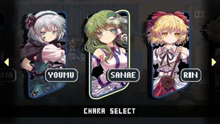 Скриншот 2 к игре 东方华彩乱战2 ~ Touhou Blooming Chaos 2