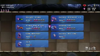 Скриншот 4 к игре Fairy Fire - Defender of the Fairies