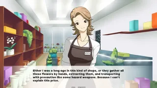 Скриншот 3 к игре Motion Of The Heart