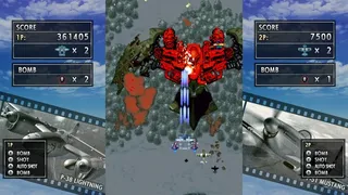 Скриншот 3 к игре STRIKERS 1945
