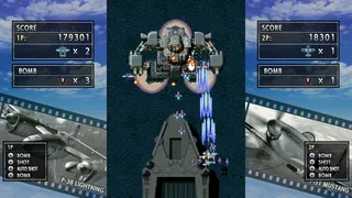Скриншот 4 к игре STRIKERS 1945