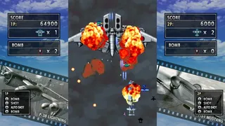 Скриншот 5 к игре STRIKERS 1945