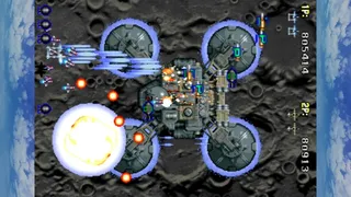 Скриншот 8 к игре STRIKERS 1945