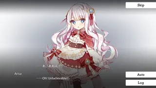 Скриншот 4 к игре AftLife -少女と猫と、失われた世界-