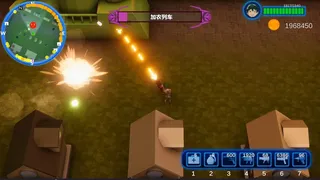 Скриншот 4 к игре 驱逐