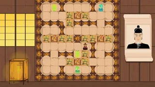 Скриншот 4 к игре Jade Cicada