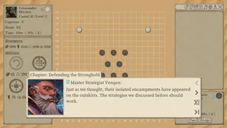 Скриншот 3 к игре The Conquest of Go