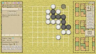 Скриншот 5 к игре The Conquest of Go