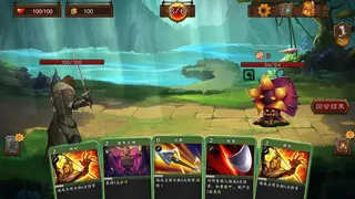 Скриншот 4 к игре 艾鲁大陆