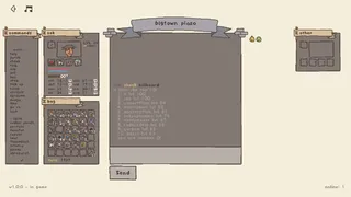 Скриншот 1 к игре Chatventures