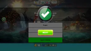 Скриншот 2 к игре QUIZ PRO! - General Knowledge