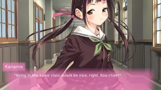 Скриншот 2 к игре Real Life Plus Ver. Kaname Komatsuzaki