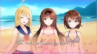 Скриншот 1 к игре Yumeutsutsu Re:Idol