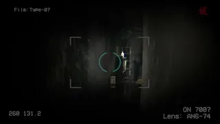 Скриншот 1 к игре [Chilla's Art] Onryo | 怨霊