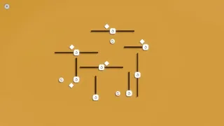 Скриншот 5 к игре Arko