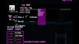 Скриншот 6 к игре Aria Disconnect