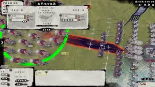 Скриншот 5 к игре 兵法：战国篇