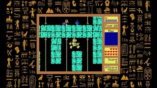 Скриншот 8 к игре Pharao Reloaded