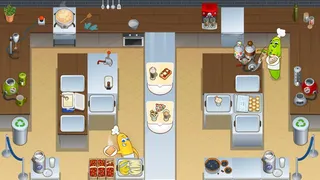 Скриншот 2 к игре Let's Cook Together