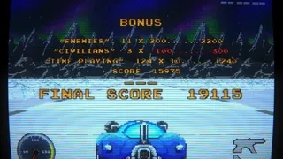 Скриншот 7 к игре Night Jackal