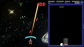 Скриншот 2 к игре The Core Message