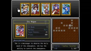 Скриншот 6 к игре Nyanco Card