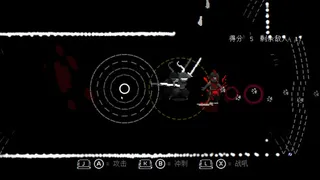 Скриншот 5 к игре Blindblade2