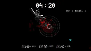 Скриншот 6 к игре Blindblade2