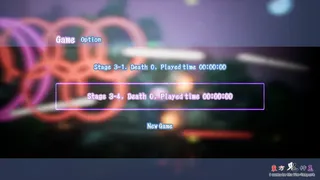 Скриншот 4 к игре 东方鬼神玉 ~ I wanna be the Yin-Yang orb