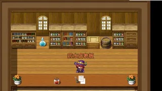 Скриншот 2 к игре 异界大陆