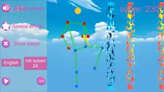 Скриншот 3 к игре Move with AI
