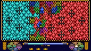 Скриншот 3 к игре Gem Master