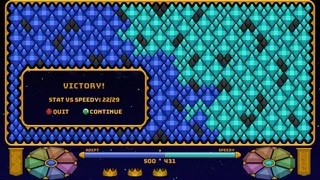 Скриншот 6 к игре Gem Master
