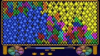 Скриншот 8 к игре Gem Master