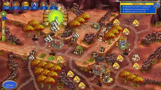 Скриншот 3 к игре New Yankee 8: Journey of Odysseus