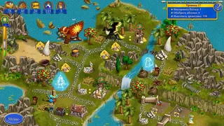 Скриншот 6 к игре New Yankee 8: Journey of Odysseus