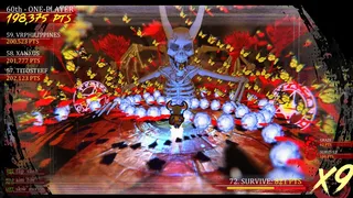 Скриншот 3 к игре Good Knight - One-Button Bullet-Hell