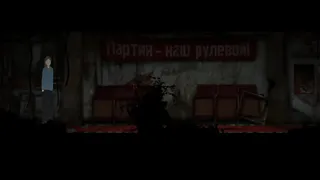 Скриншот 1 к игре DOM RUSALOK