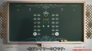 Скриншот 4 к игре Audio Party Pack