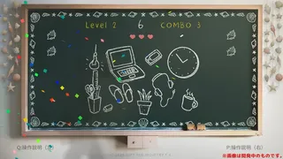 Скриншот 8 к игре Audio Party Pack
