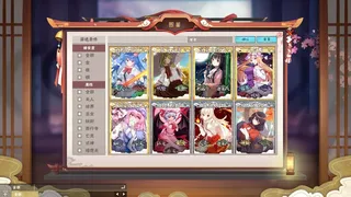 Скриншот 2 к игре 东方幻灵录 ~ Touhou Hakanai Cards