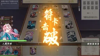 Скриншот 4 к игре 东方幻灵录 ~ Touhou Hakanai Cards