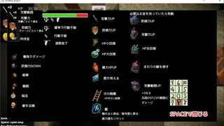 Скриншот 3 к игре 不思議の鎮守府