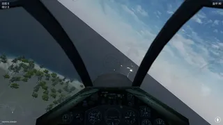 Скриншот 3 к игре Eagles Expedition