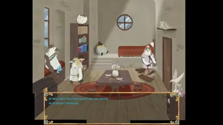 Скриншот 1 к игре Suli Fallen Harmony