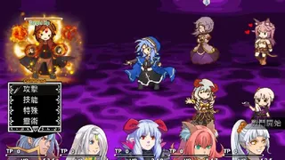 Скриншот 4 к игре 重生 Rebirth